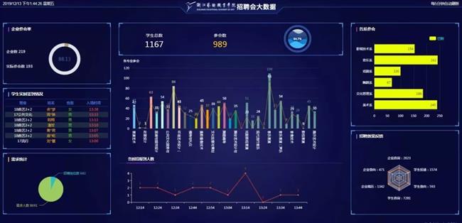 微信图片_20191216093155.jpg 微信图片_20191216093155.jpg