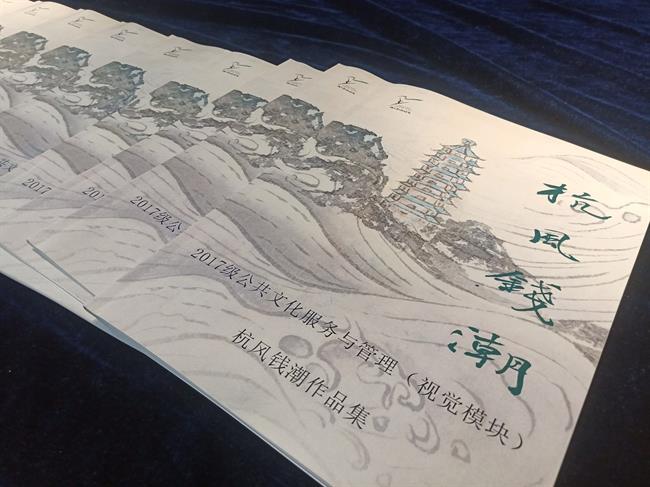 微信图片_20200106105838.jpg 微信图片_20200106105838.jpg