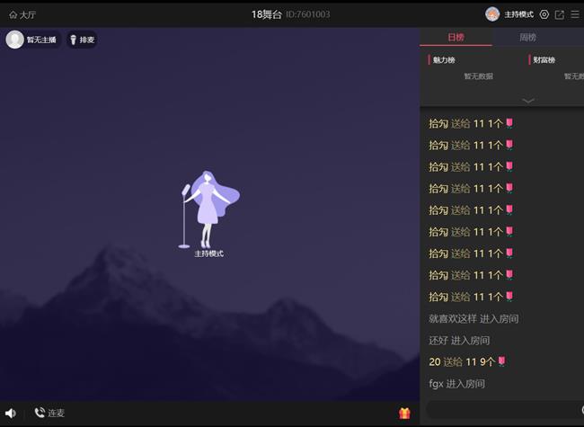 图片 5.png 图片 5.png