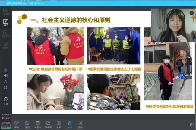 四版之二.jpg