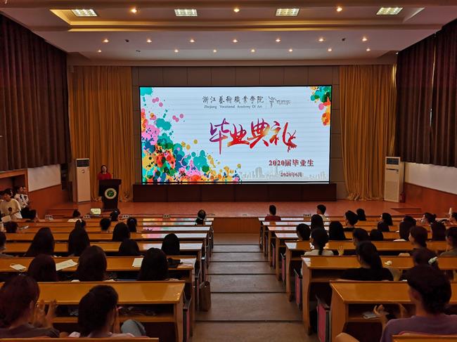 舞蹈系.jpg 舞蹈系.jpg