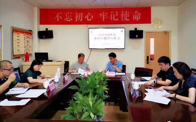 微信图片_20200807154132.jpg 微信图片_20200807154132.jpg