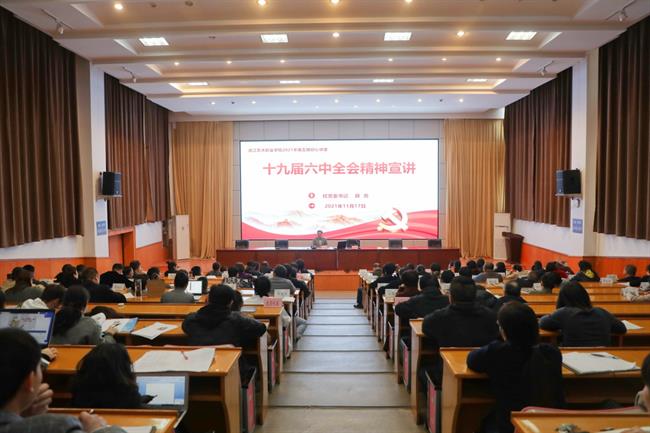 3B6A9545.jpg 3B6A9545.jpg