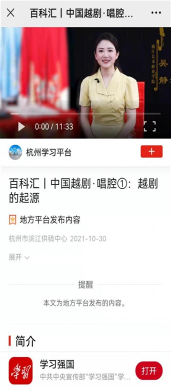 微信图片_20230213162616.png