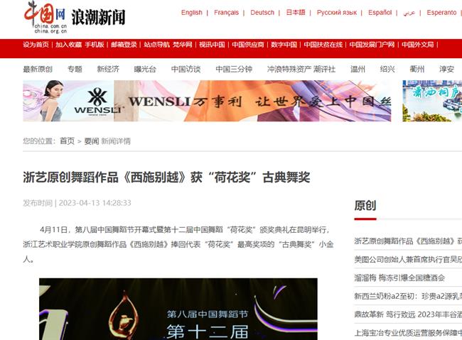 1681370503490.jpg 1681370503490.jpg