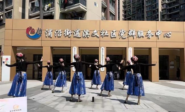 舞蹈学院1.png