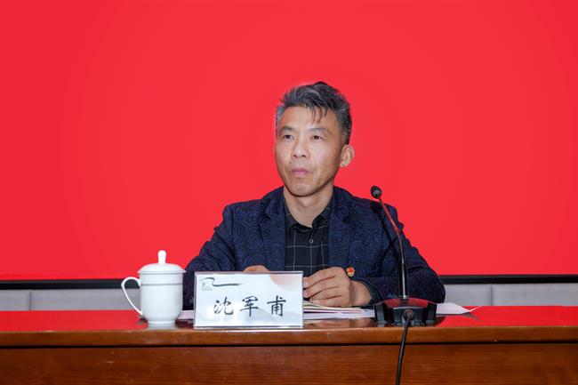 沈书记修_副本.png