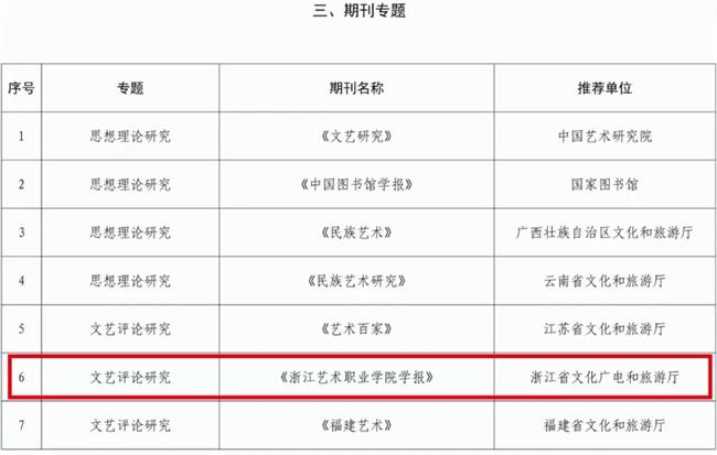 吧.jpg