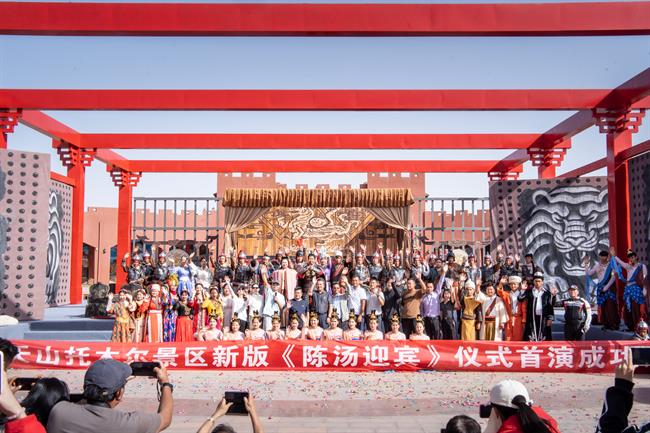 首演-1.jpg