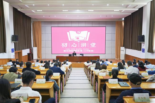 微信图片_20250425193402.jpg