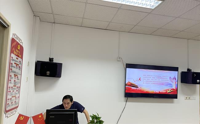 毛老师上党课.png 毛老师上党课.png