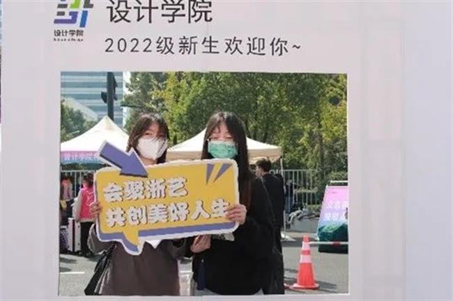 微信图片_20221017162020.jpg